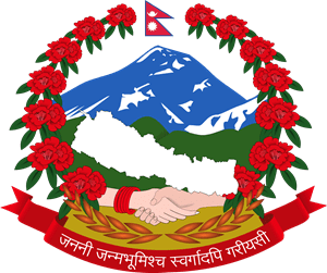 Nepal Goverment Logo